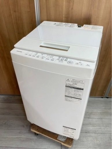 【中古】東芝 TOSHIBA AW-8D6(W) [全自動洗濯機 (8.0kg) ZABOON(ザブーン) グランホワイト]