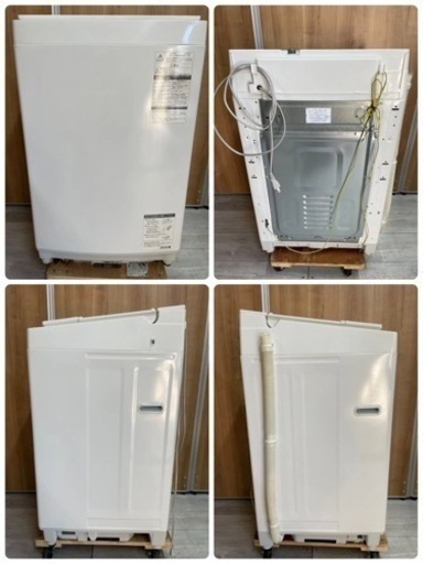 【中古】東芝 TOSHIBA AW-8D6(W) [全自動洗濯機 (8.0kg) ZABOON(ザブーン) グランホワイト]