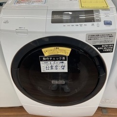 ☆ジモティ割あり☆ AQUA ドラム式洗濯機 8.0kg 23年製 動作確認 