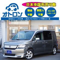 【スマホ📱で家から買える🎵】ホンダ　モビリオスパイク　AU【🚙自...