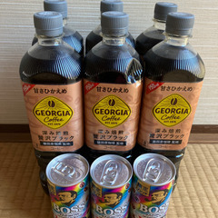 コーヒー6本と3缶