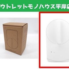 新品 未使用品 キャンディハウス セサミ5 スマートロック CA...