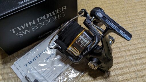 15 ツインパワーSW８０００HG　未使用