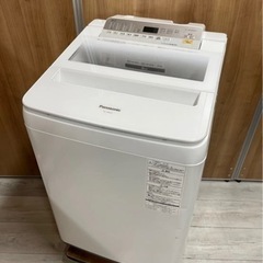 【中古】洗濯機 パナソニック NA-FA80H5-W 8.0kg...