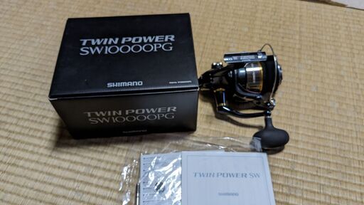15 ツインパワーSW10000　3～4回使用