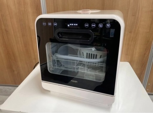 【中古】タンク式 食洗機 VERSOS 食器洗い乾燥機 IS-DW100 2020年製