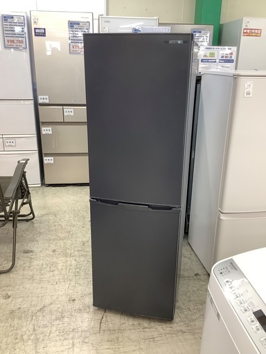 安心の1年保証付き！！ IRIS OHYAMA    2ドア冷蔵庫　IRSE-16A-HA  2021年製　162L
