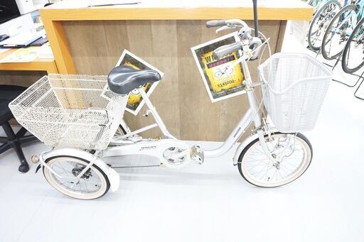 BRIDGESTONE WAGON 3輪自転車