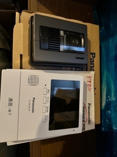 値下 Panasonic  インターホン VL-SV26K-W