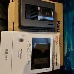 値下 Panasonic  インターホン VL-SV26K-W