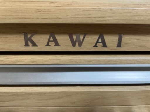 本気でピアノをやりたい子供に1番合う 本気でピアノをやりたい子供に1番合う 本気でピアノをやりたい子供