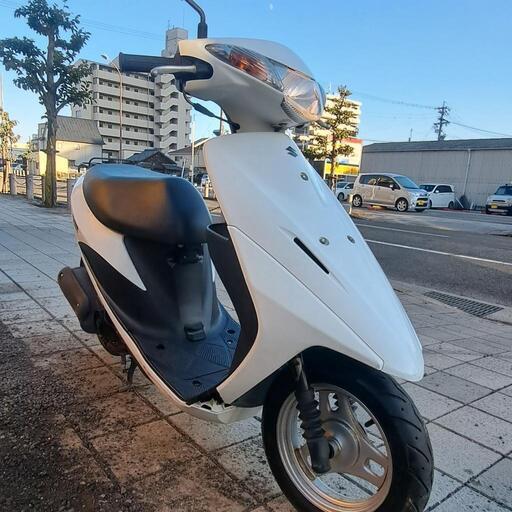アドレス50