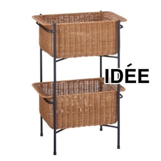 【家具】IDEE　ワラビー　バスケットスタンド　ブラック　ラック　棚　リサイクルショップ　ケイラック朝霞田島店　GM895