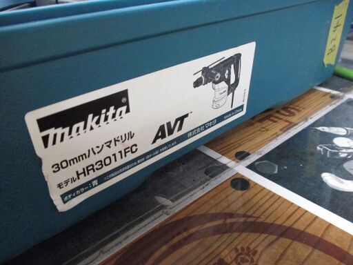 makita マキタ HR3011FC ハンマドリル 中古品 【ハンズクラフト宜野湾店】