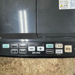 未使用☆コロナ 強制通気形開放式石油ストーブ 2015年製 FH-WZ3615BY 暖房 冬支度 札幌 東区