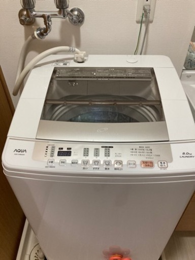 アクア洗濯機2019年※お問い合わせを多くいただいたので価格変更しました