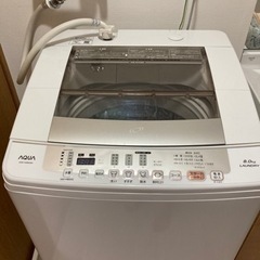 アクア洗濯機2019年※お問い合わせを多くいただいたので価格変更...