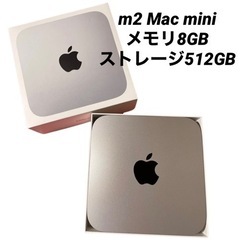 新品Apple 2023 m2 Mac mini メモリ8GB ...