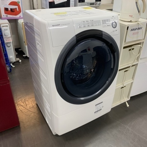 素晴らしい価格 激安‼️配送・設置可能‼️ 2018 7/3.5kg ES-S7C-WL SHARP 洗濯機