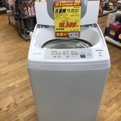 K115☆2018年製HITACHI製5.0㌔洗濯機☆6ヶ月保証付き