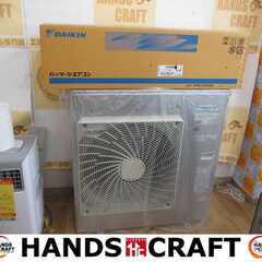 ダイキン AN28ZEBKS-W エアコン 未使用 22年【ハンズクラフト宜野湾店】