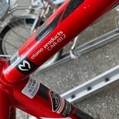 CANOVER カノーバー ロードバイク 700×23C  CAR-012 ADONIS ジャンク