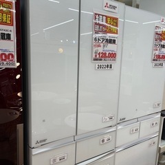 三菱　6ドア冷蔵庫　2022年製　503L 【店頭取引限定】【中...