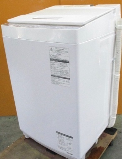 早い者勝ち！美品！TOSHIBA 洗濯機 8.0kg ウルトラファインバブル洗浄 AW-BK8D7 2019年製