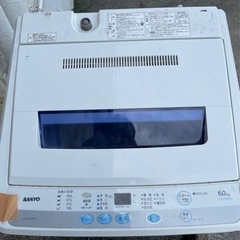 洗濯機【ジャンク品】2000円あげます