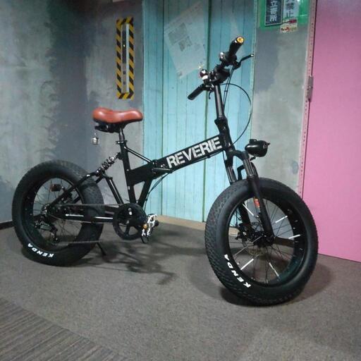 マウンテンバイク　折りたたみ自転車　20インチ