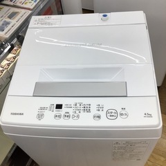 #J-57【ご来店頂ける方限定】TOSHIBAの4、5Kg洗濯機です