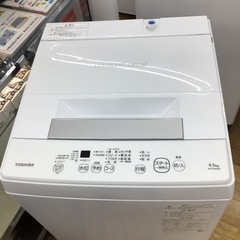 #J-47【ご来店頂ける方限定】TOSHIBAの4、5Kg洗濯機です J-47【ご来店頂ける方限定】TOSHIBAの4、5Kg洗濯機です