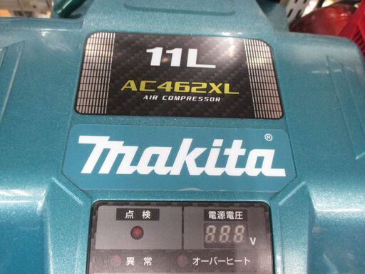 makita マキタ AC462XL コンプレッサー 未使用品 【ハンズクラフト宜野湾店】