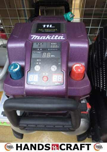 makita マキタ AC462XL コンプレッサー 中古品 【ハンズクラフト宜野湾店】