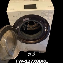 最終値下げ！85000→75000！東芝　ドラム式洗濯機　ZAB...