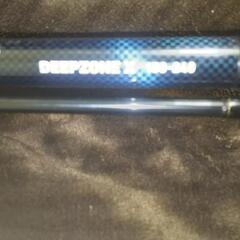 電動リール セット