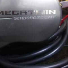 電動リール セット