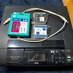 家庭用カラープリンター　brother DCP-J515N