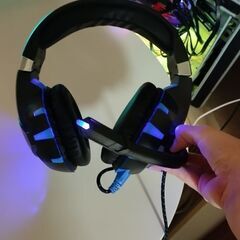 ONIKUMA gaming headset LED