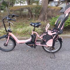 子供乗せ電動自転車　YAMAHA PAS Kiss mini P...