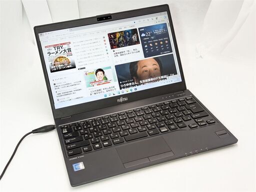 送料無料 おまけ有り 高速SSD 軽量 13.3型中古ノートパソコン 富士通 U938/S 第7世代Celeron 8GB 無線 Bluetooth Windows11 Office 保証付