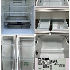 冷蔵庫 TOSHIBA 6ドア 462L 2017年 GR-K460FW(ZC) 冷蔵庫 TOSHIBA 6ドア 462L 2017年 GR-K460FW(ZC) ID 988348 冷蔵庫6