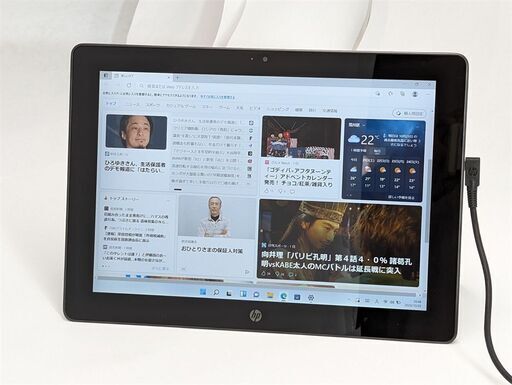 送料無料 12インチ タッチ タブレット 中古美品 パソコン HP Pro x2 612 G2 第7世代CoreM 4GB 無線 Bluetooth カメラ Windows11 保証付き