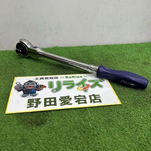 Snap-on FHNFD100 ラチェットハンドル【野田愛宕店】【店頭取引限定】【中古】IT3HVW4OTP6K