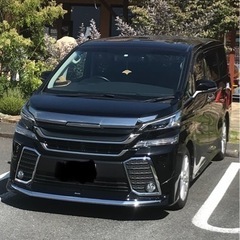 ヴェルファイア 30 純正モデリスタ グリル