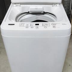 取引予定者　決定しました　ヤマダ電機　全自動洗濯槽　YWM-T45