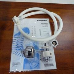 パナソニック 2021年製 食器洗い乾燥機 プチ食洗 NP-TCR4-W ３人用　前開きドア エコナビ 除菌 食器点数18点 札幌市東区 新道東店