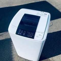 EJ2095番⭐️ ハイアール電気洗濯機⭐️