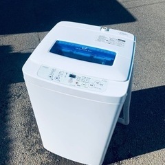 EJ2096番⭐️ハイアール電気洗濯機⭐️