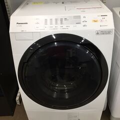 愛品館八千代店】SENTERN 未使用品 2024年製 7kg洗濯機 ES312883AAA